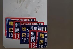 中超-申花4-0沧州9轮不败&4分领跑 朱辰杰超级世界波路易斯双响